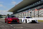 Lexus LC500 Super GT by Gazoo Racing 2017 года